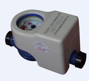 Wireless Remote Valve Control Water Meter, GPRS, Lx1518