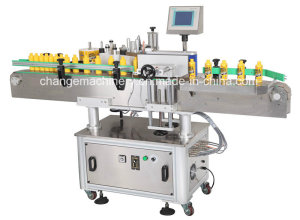 Automatic Round Labeling Machine for Cosmetic Bottle Jar Can Manufacturer