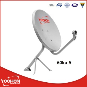60cm Ku Band Satellite Dish TV Antenna